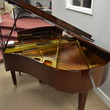 1992 Polished mahogany Yamaha baby grand - Grand Pianos